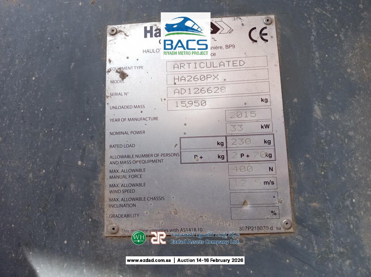 2015 Haulotte HA260PX Articulated Boom Lift-17975971