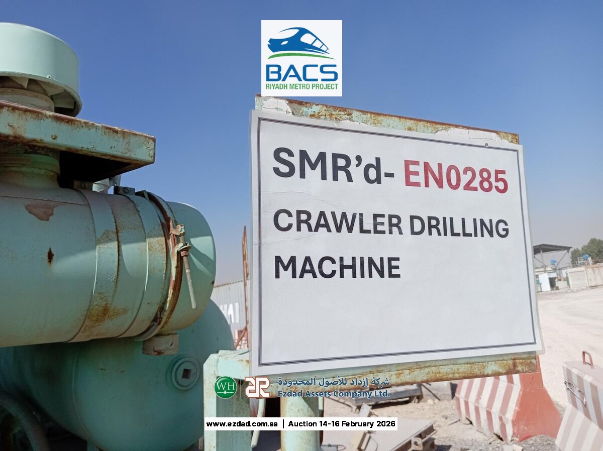 2014 Gardner Denver SCH2500 Crawler Rock Drill-45153521