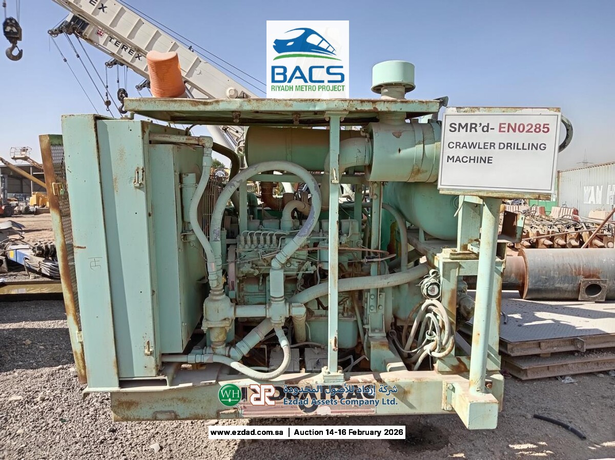 2014 Gardner Denver SCH2500 Crawler Rock Drill-45153500