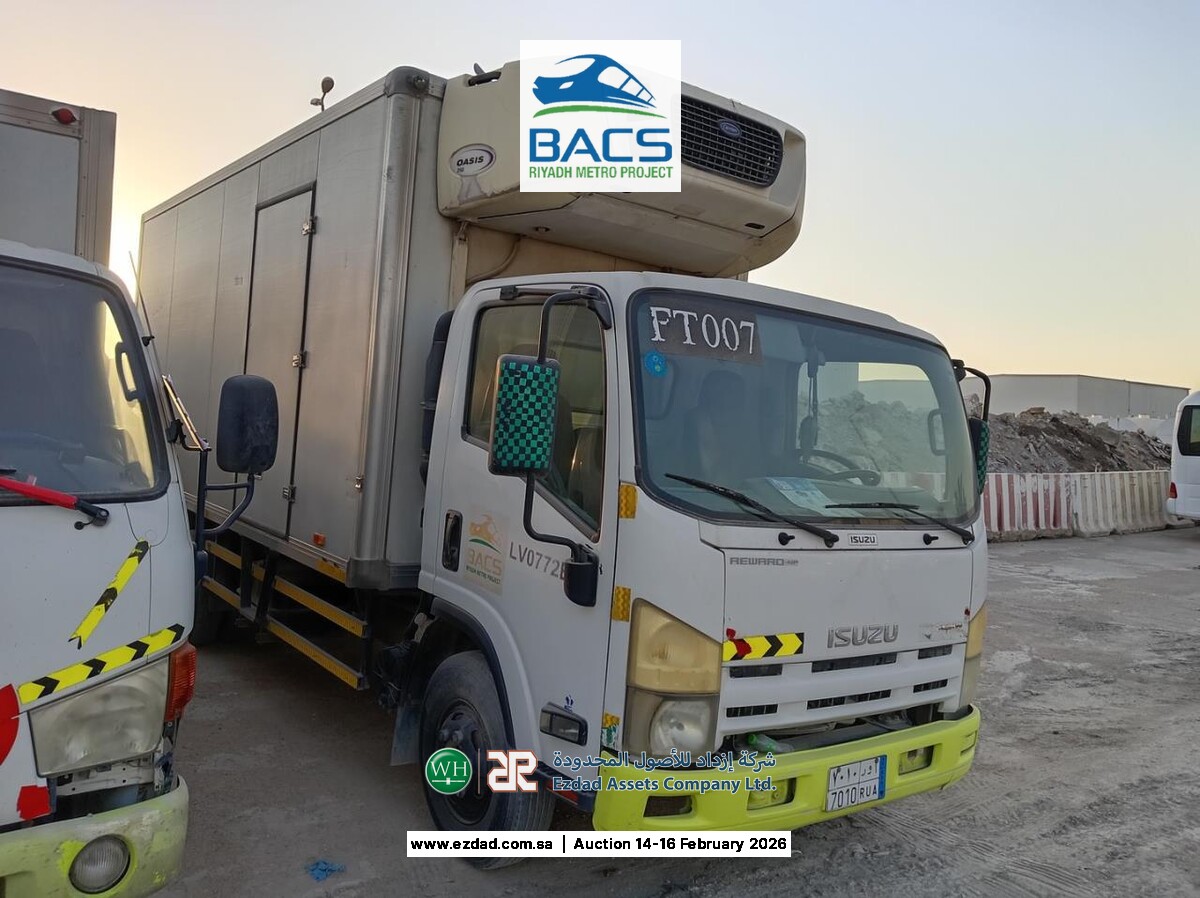 2013 Isuzu Reward NP 5 Ton Refrigerated Truck-45156399
