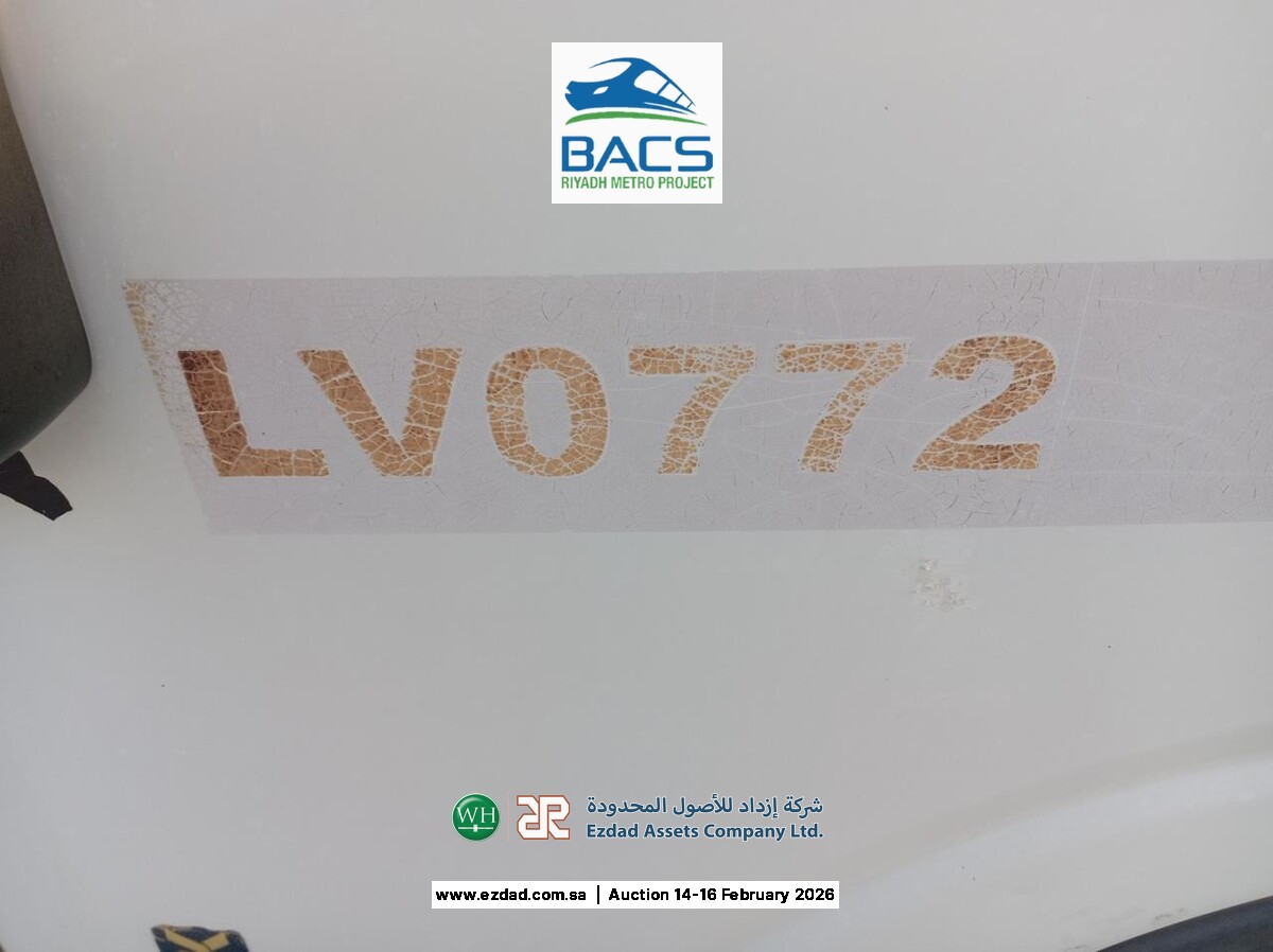 2013 Isuzu Reward NP 5 Ton Refrigerated Truck-45156426