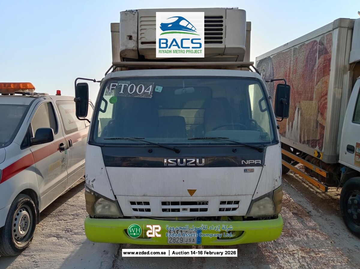 2008 Isuzu Reward NP 5 Ton Refrigerated Truck-45156428