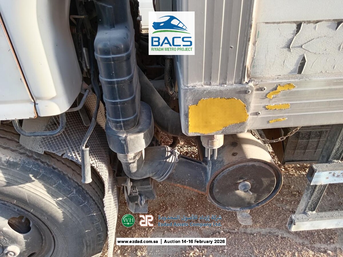 2008 Isuzu Reward NP 5 Ton Refrigerated Truck-45156446