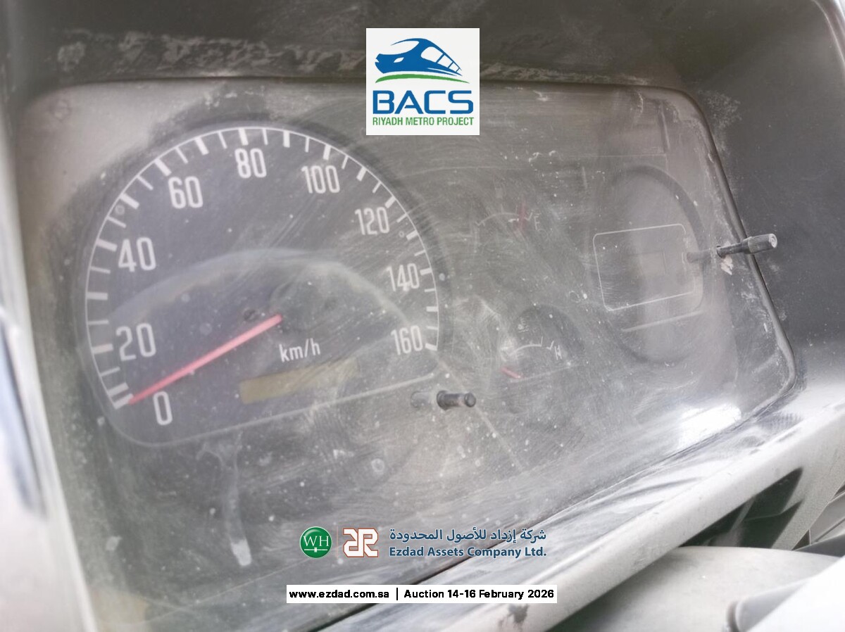 2008 Isuzu Reward NP 5 Ton Refrigerated Truck-45156452