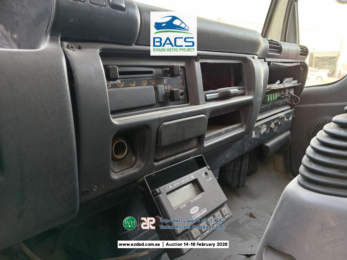 2008 Isuzu Reward NP 5 Ton Refrigerated Truck-45156453