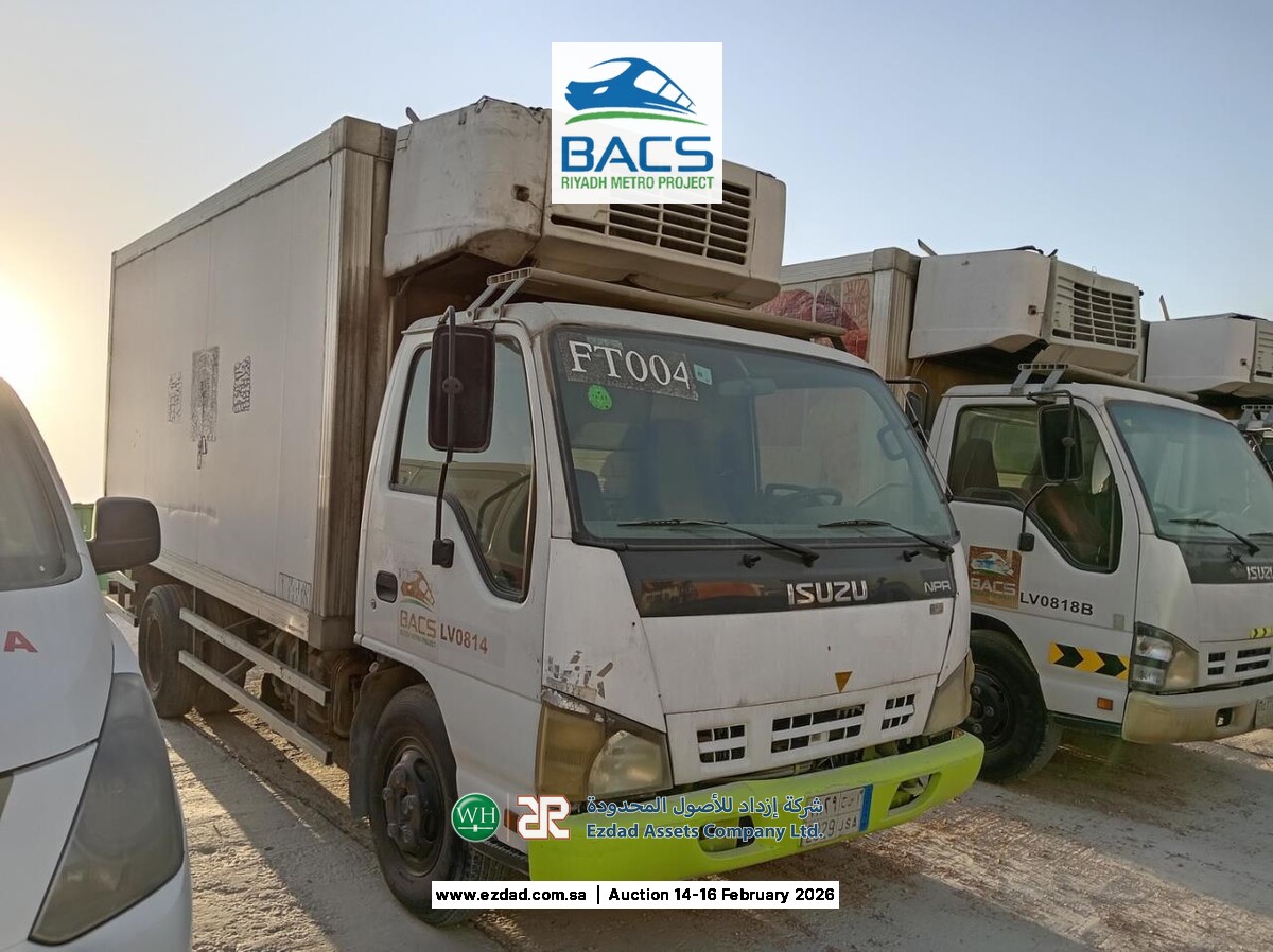 2008 Isuzu Reward NP 5 Ton Refrigerated Truck-45156429