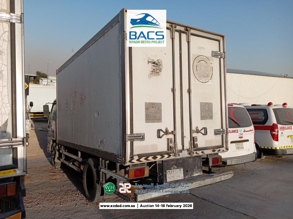 2008 Isuzu Reward NP 5 Ton Refrigerated Truck-45156431