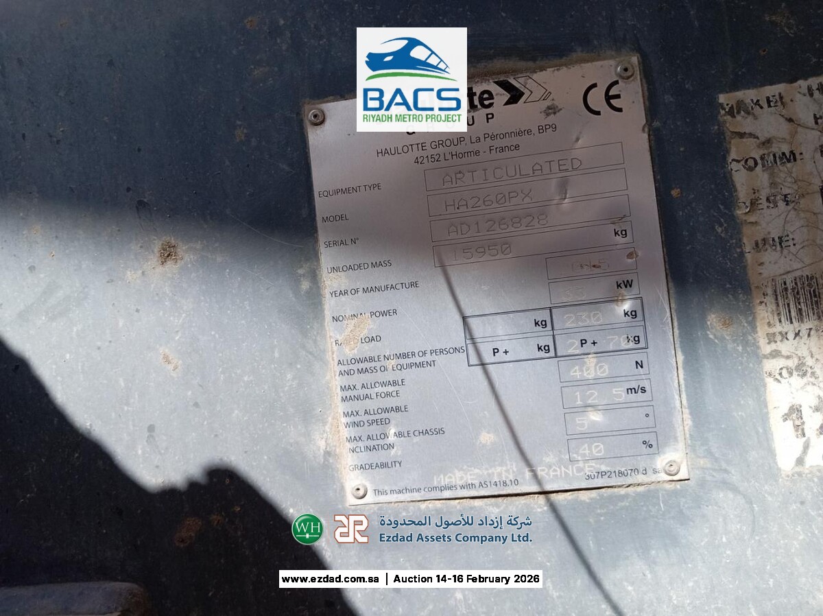 2015 Haulotte HA260PX Articulated Boom Lift-17975997