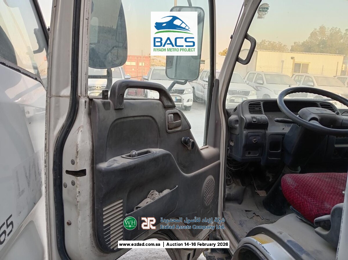 2008 Isuzu Reward NPR 5 Ton Refrigerated Truck-45156466