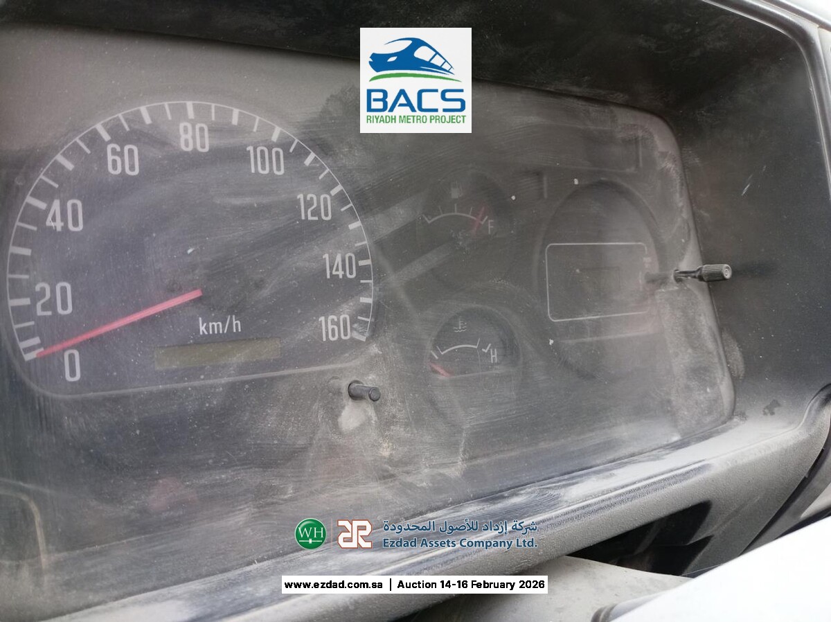 2008 Isuzu Reward NPR 5 Ton Refrigerated Truck-45156468