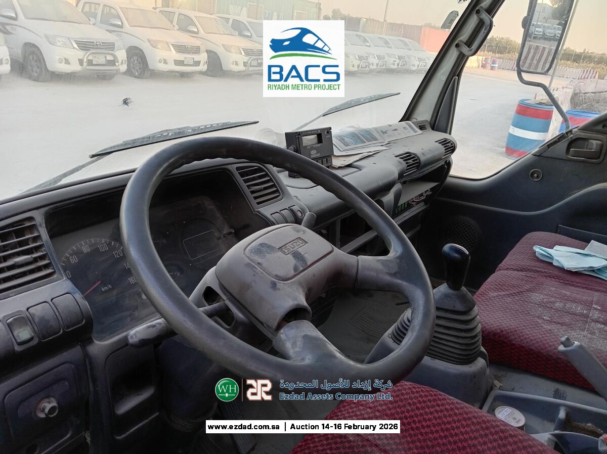 2008 Isuzu Reward NPR 5 Ton Refrigerated Truck-45156469