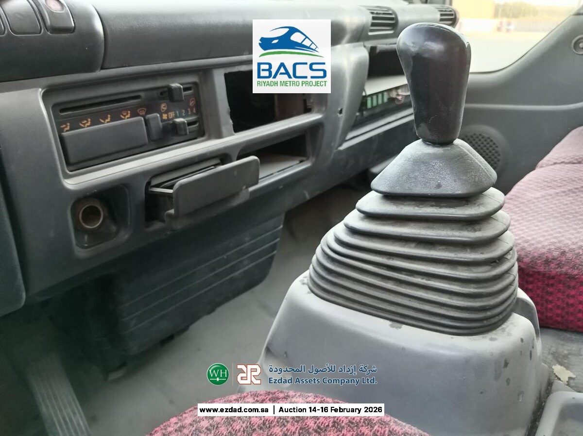 2008 Isuzu Reward NPR 5 Ton Refrigerated Truck-45156470