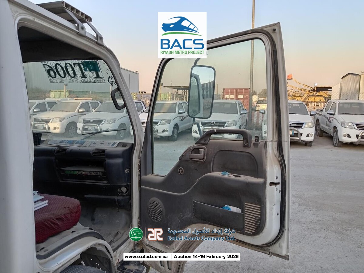 2008 Isuzu Reward NPR 5 Ton Refrigerated Truck-45156472