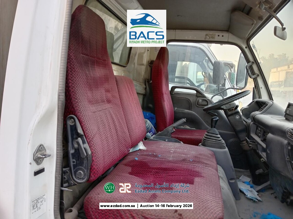 2008 Isuzu Reward NPR 5 Ton Refrigerated Truck-45156474