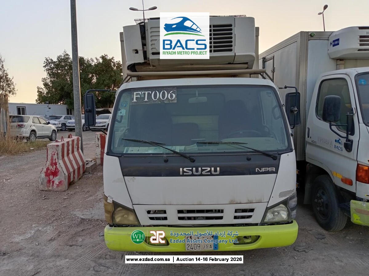2008 Isuzu Reward NPR 5 Ton Refrigerated Truck-45156458