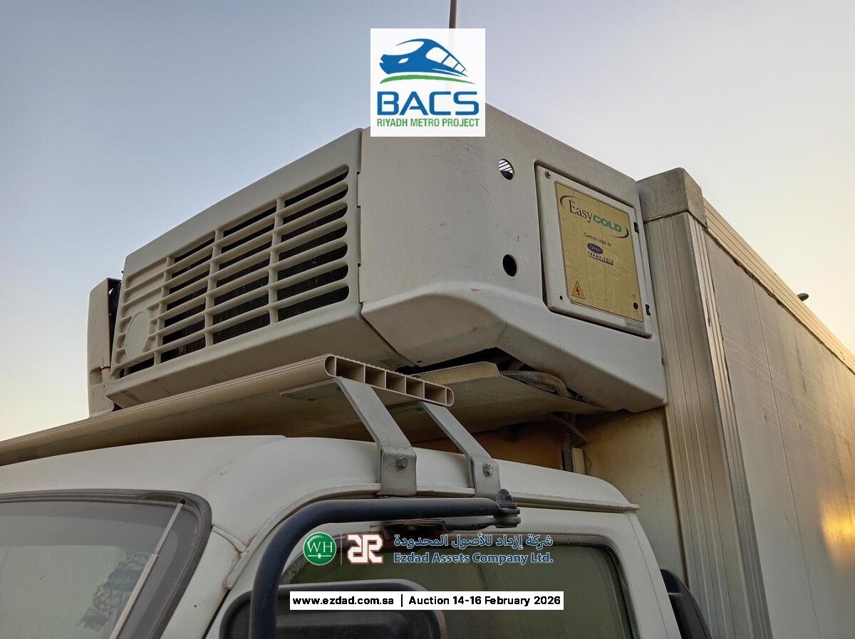 2008 Isuzu Reward NPR 5 Ton Refrigerated Truck-45156480