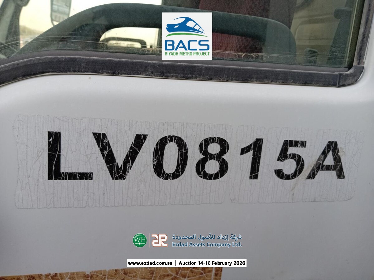 2008 Isuzu Reward NPR 5 Ton Refrigerated Truck-45156481