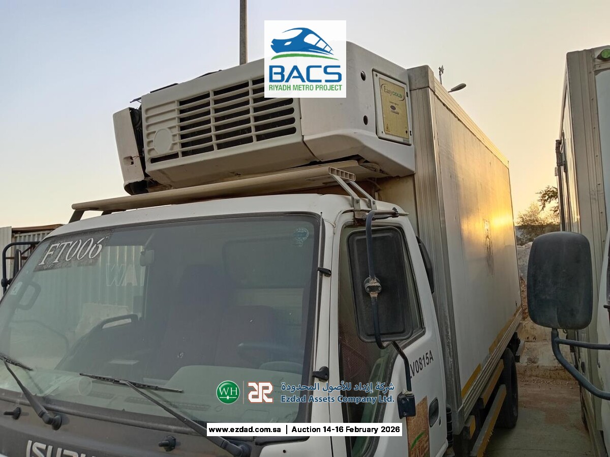 2008 Isuzu Reward NPR 5 Ton Refrigerated Truck-45156459