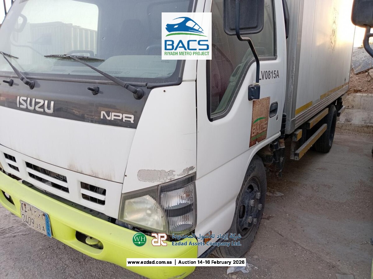 2008 Isuzu Reward NPR 5 Ton Refrigerated Truck-45156460