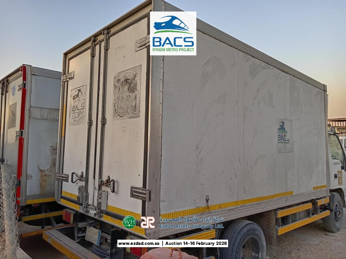 2008 Isuzu Reward NPR 5 Ton Refrigerated Truck-45156461