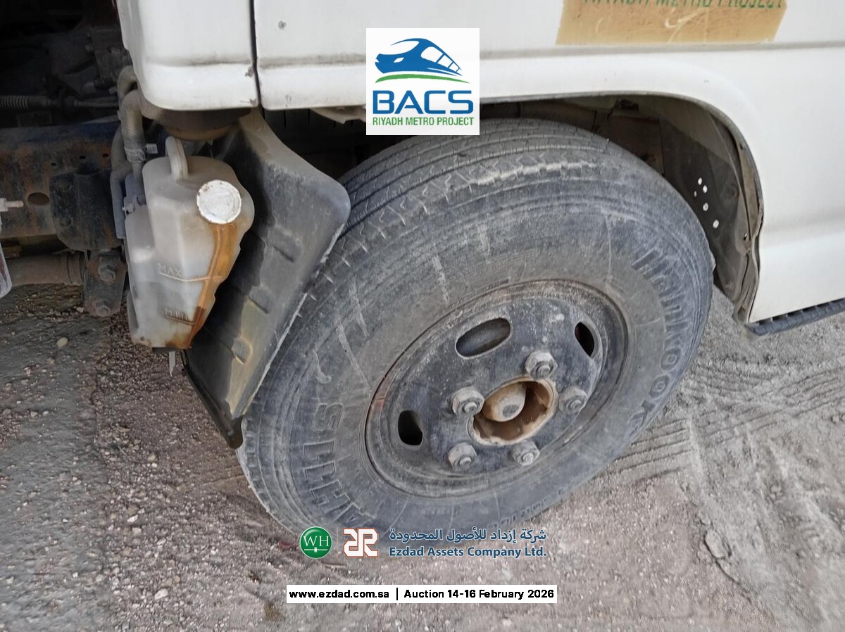 2008 Isuzu Reward NPR 5 Ton Refrigerated Truck-45156463