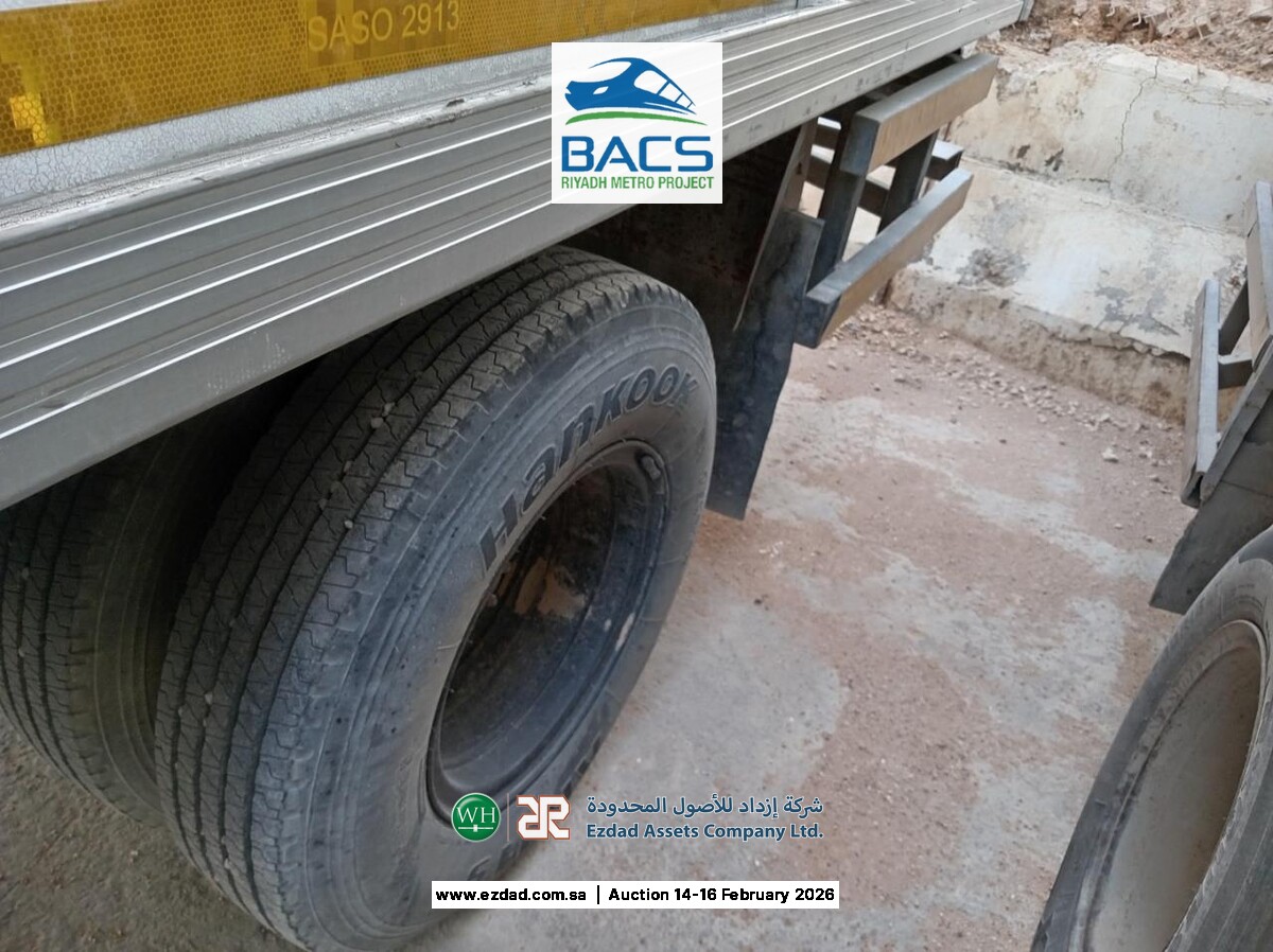 2008 Isuzu Reward NPR 5 Ton Refrigerated Truck-45156464