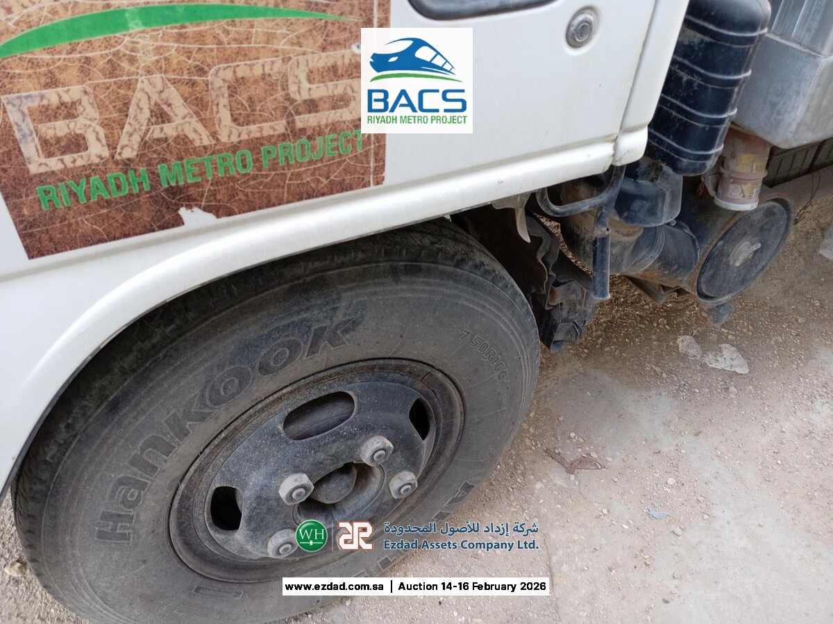 2008 Isuzu Reward NPR 5 Ton Refrigerated Truck-45156465