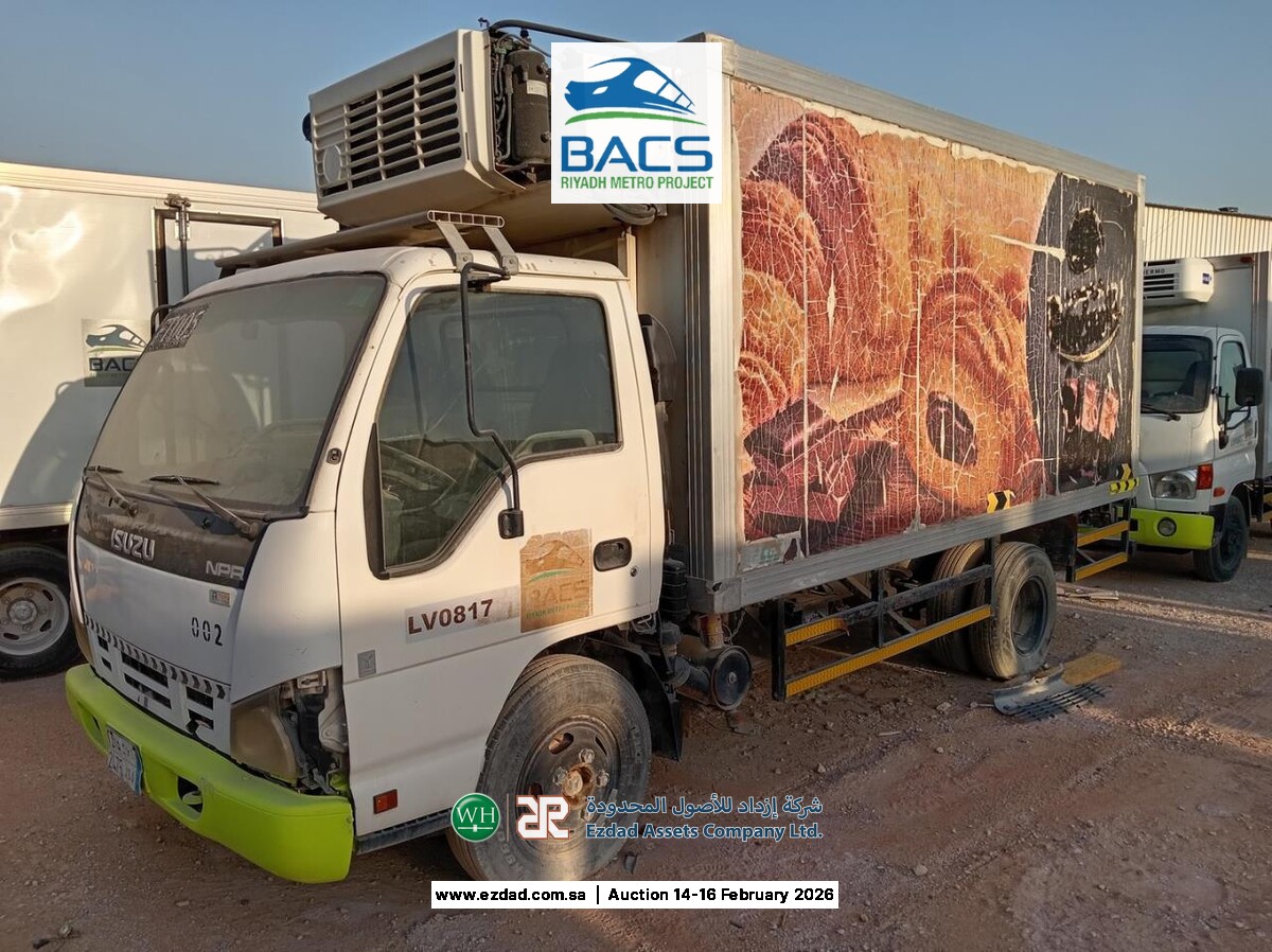 2008 Isuzu Reward NPR 5 Ton Refrigerated Truck-45156482