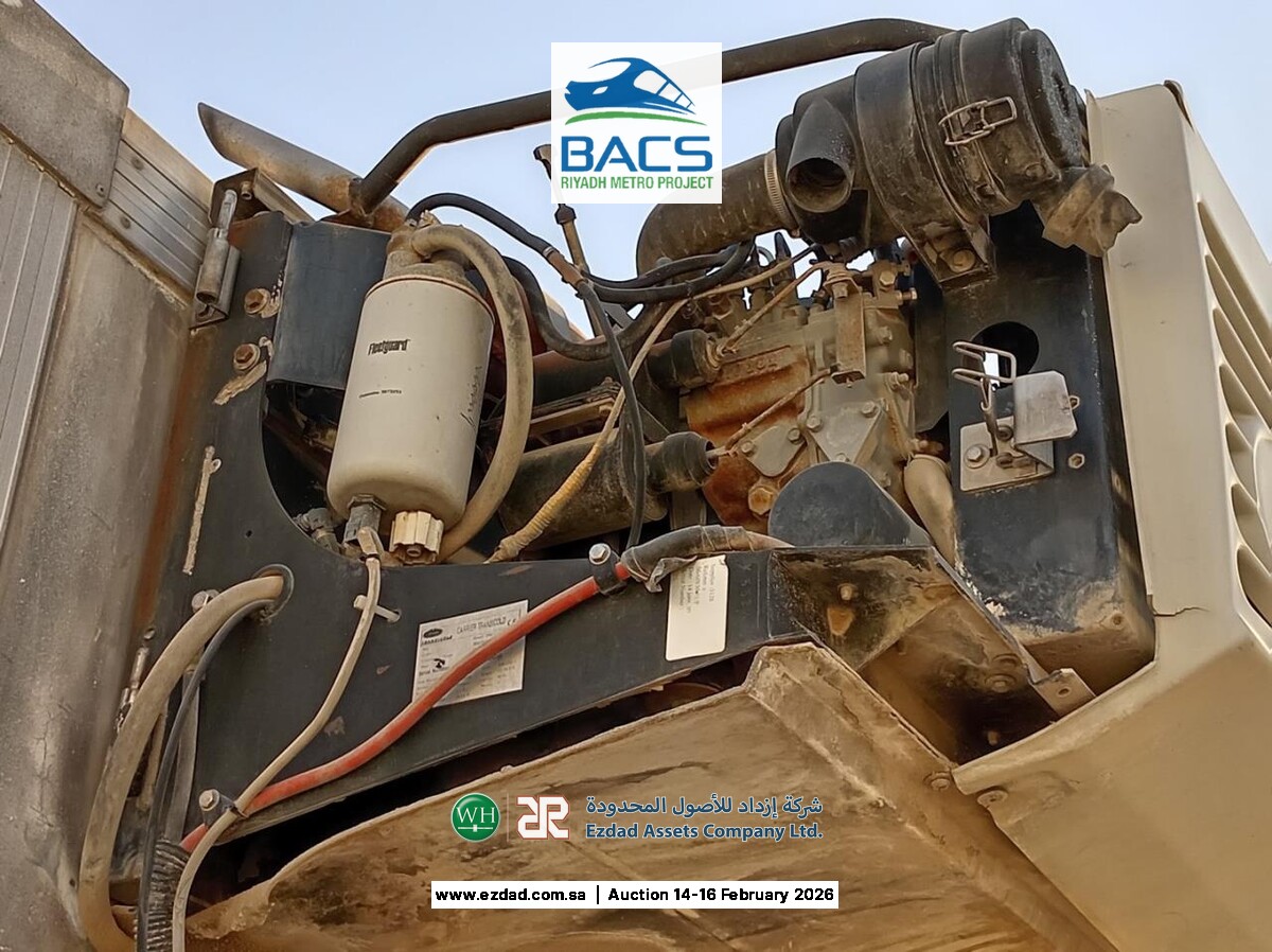 2008 Isuzu Reward NPR 5 Ton Refrigerated Truck-45156491