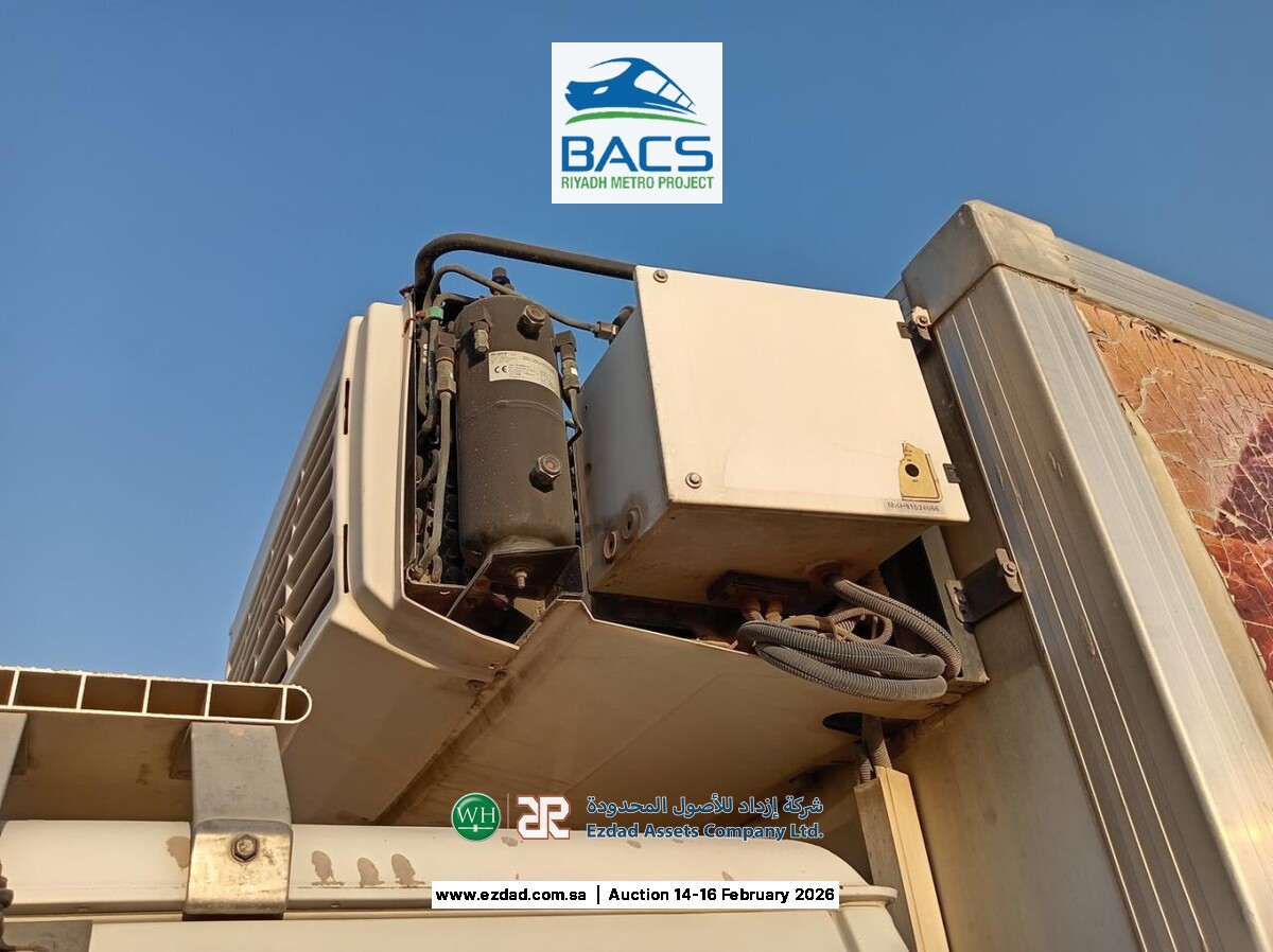 2008 Isuzu Reward NPR 5 Ton Refrigerated Truck-45156492