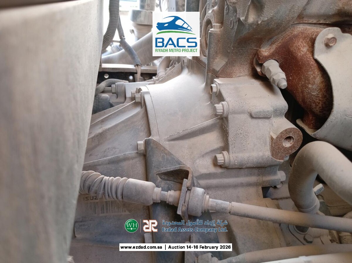 2008 Isuzu Reward NPR 5 Ton Refrigerated Truck-45156497