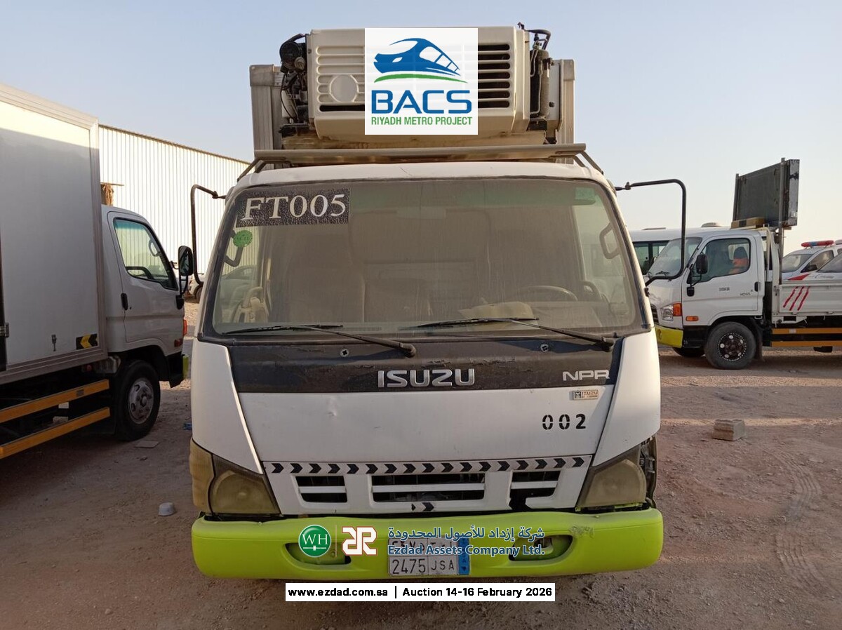 2008 Isuzu Reward NPR 5 Ton Refrigerated Truck-45156483