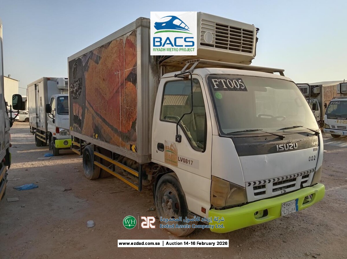2008 Isuzu Reward NPR 5 Ton Refrigerated Truck-45156484
