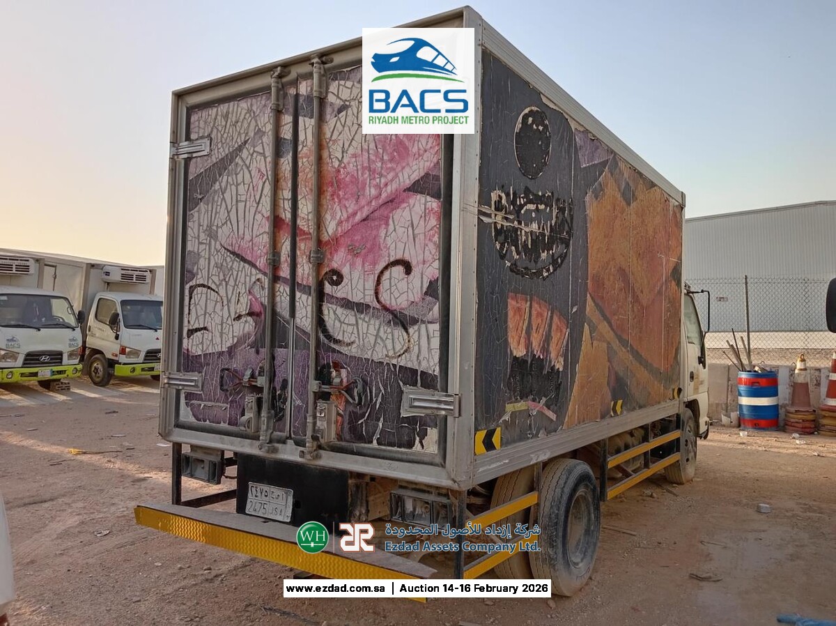 2008 Isuzu Reward NPR 5 Ton Refrigerated Truck-45156485