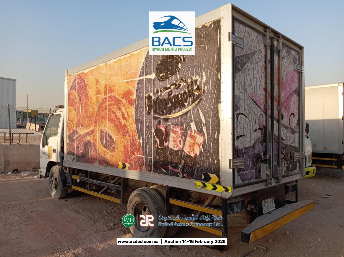 2008 Isuzu Reward NPR 5 Ton Refrigerated Truck-45156486