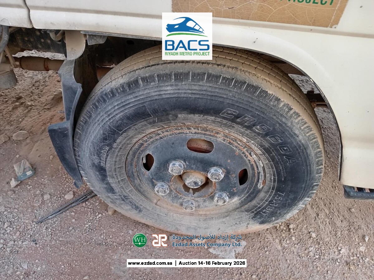 2008 Isuzu Reward NPR 5 Ton Refrigerated Truck-45156489