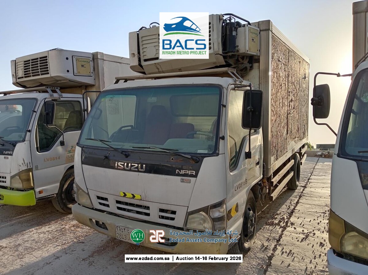 2008 Isuzu Reward NPR 5 Ton Refrigerated Truck-45156501