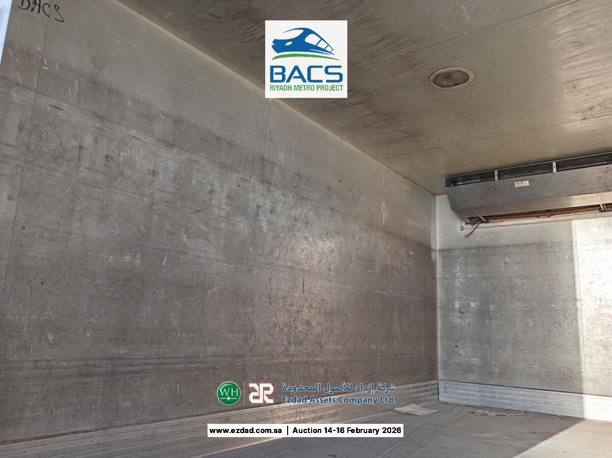 2008 Isuzu Reward NPR 5 Ton Refrigerated Truck-45156516