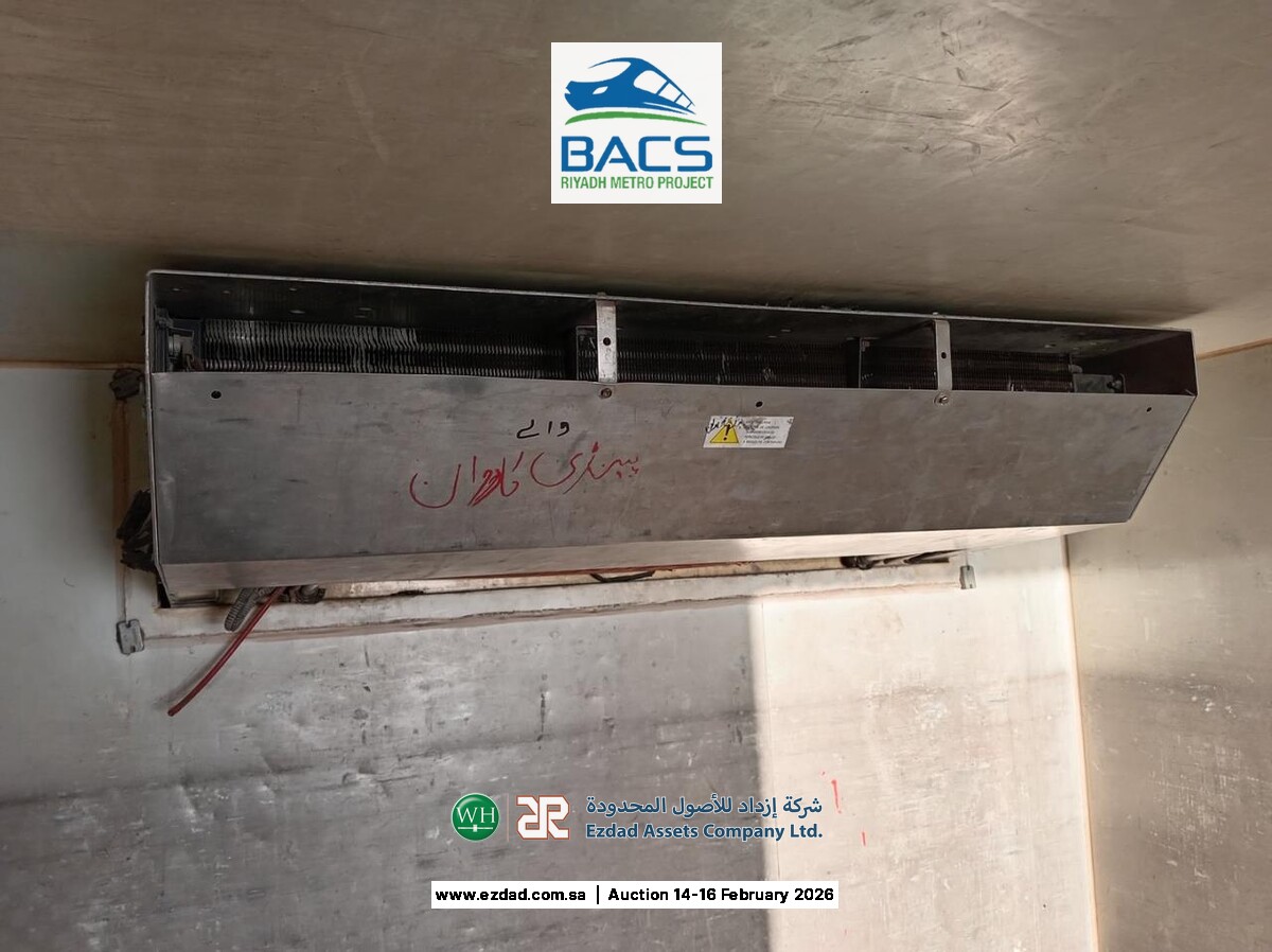 2008 Isuzu Reward NPR 5 Ton Refrigerated Truck-45156517