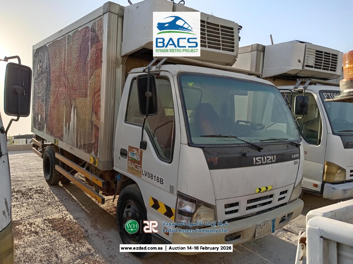 2008 Isuzu Reward NPR 5 Ton Refrigerated Truck-45156502