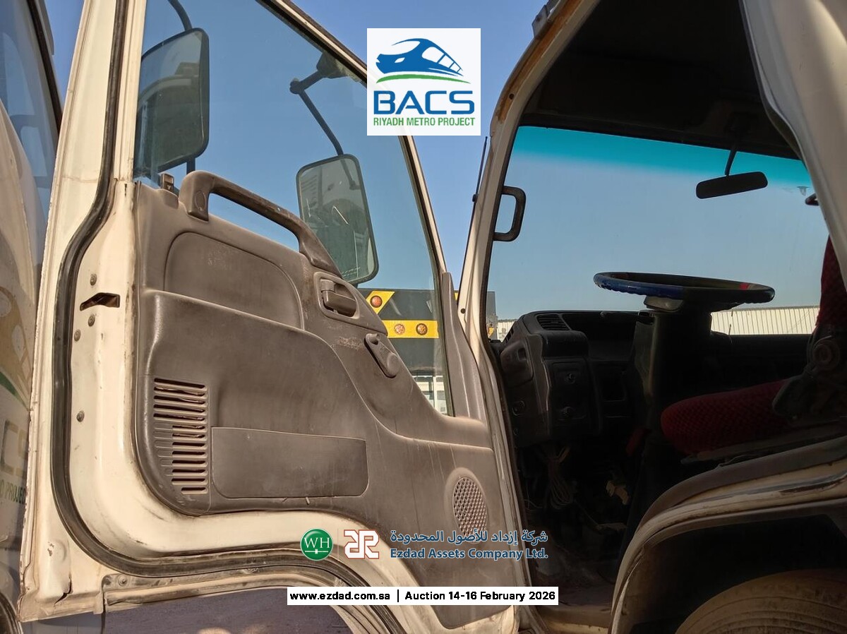 2008 Isuzu Reward NPR 5 Ton Refrigerated Truck-45156520