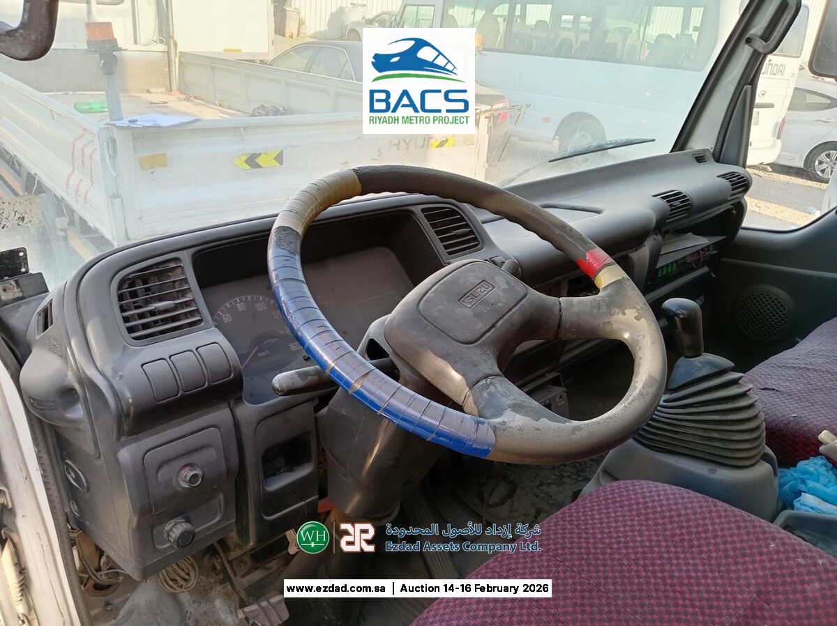 2008 Isuzu Reward NPR 5 Ton Refrigerated Truck-45156522