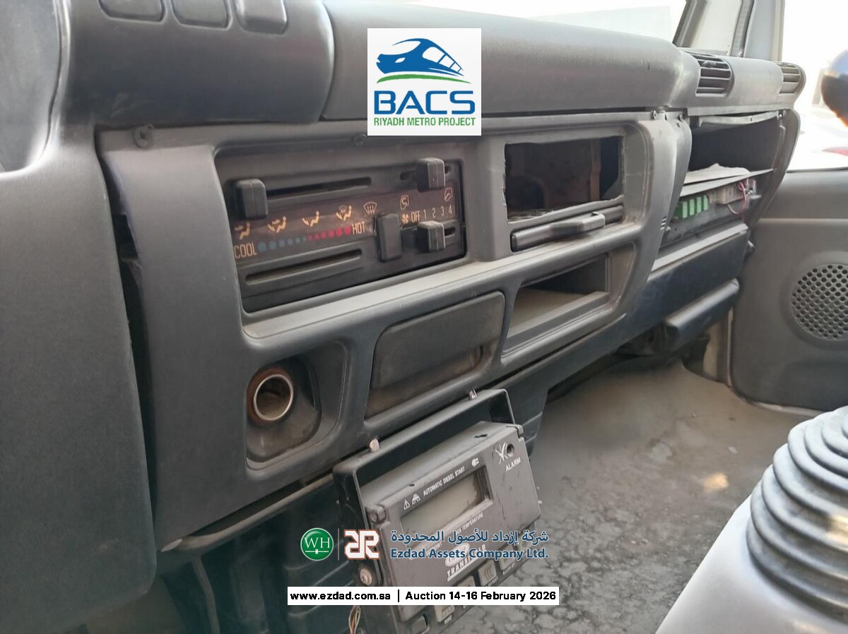 2008 Isuzu Reward NPR 5 Ton Refrigerated Truck-45156523