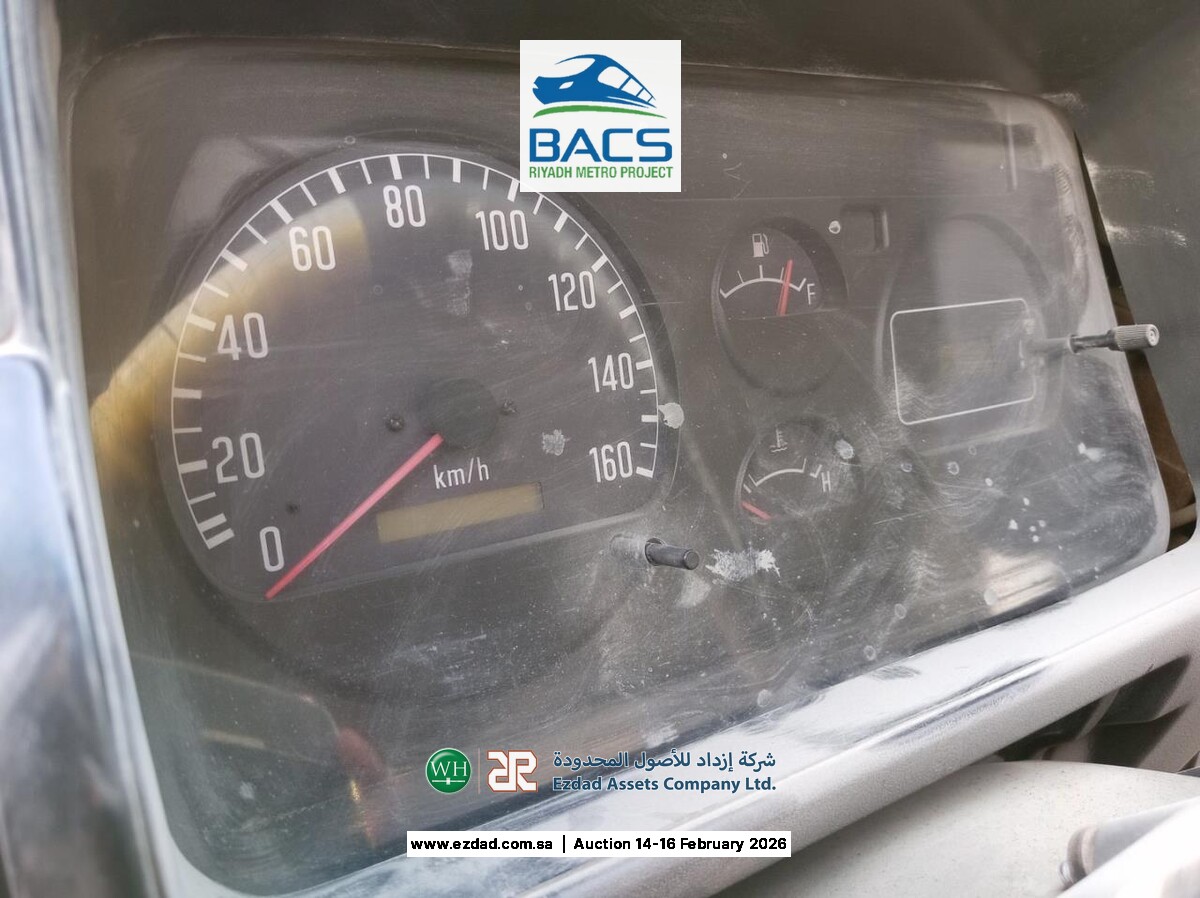 2008 Isuzu Reward NPR 5 Ton Refrigerated Truck-45156524