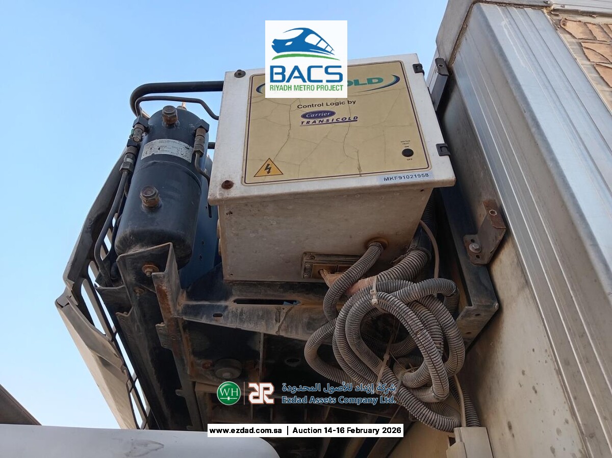 2008 Isuzu Reward NPR 5 Ton Refrigerated Truck-45156527