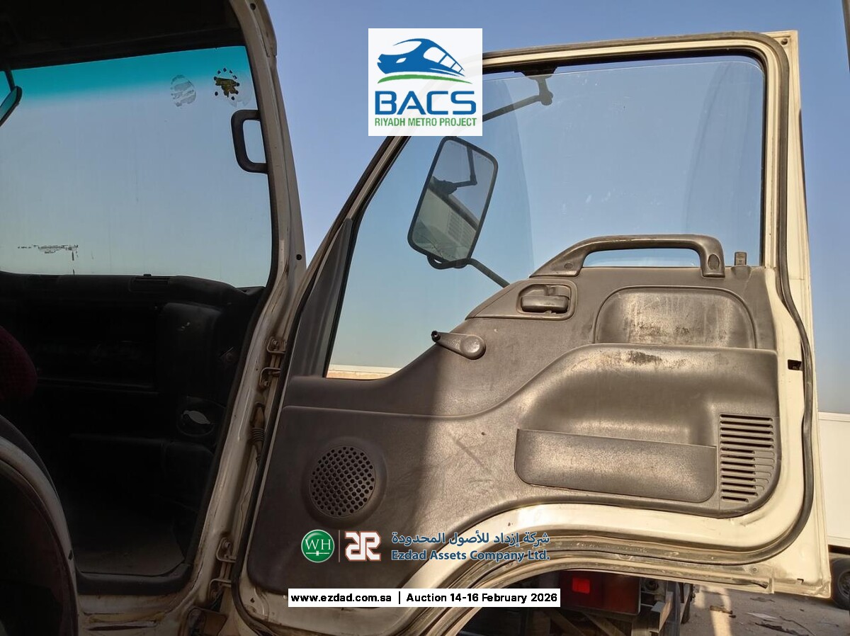 2008 Isuzu Reward NPR 5 Ton Refrigerated Truck-45156528