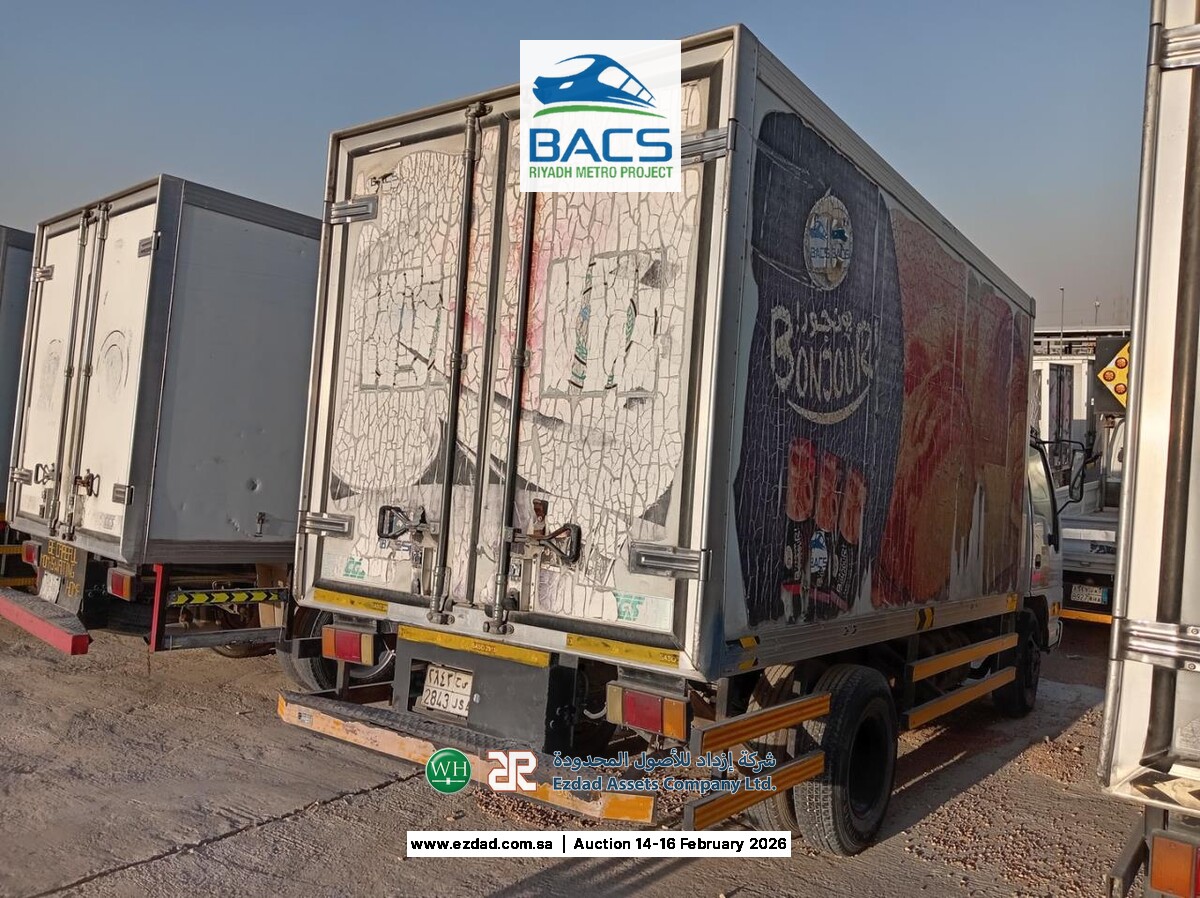 2008 Isuzu Reward NPR 5 Ton Refrigerated Truck-45156503