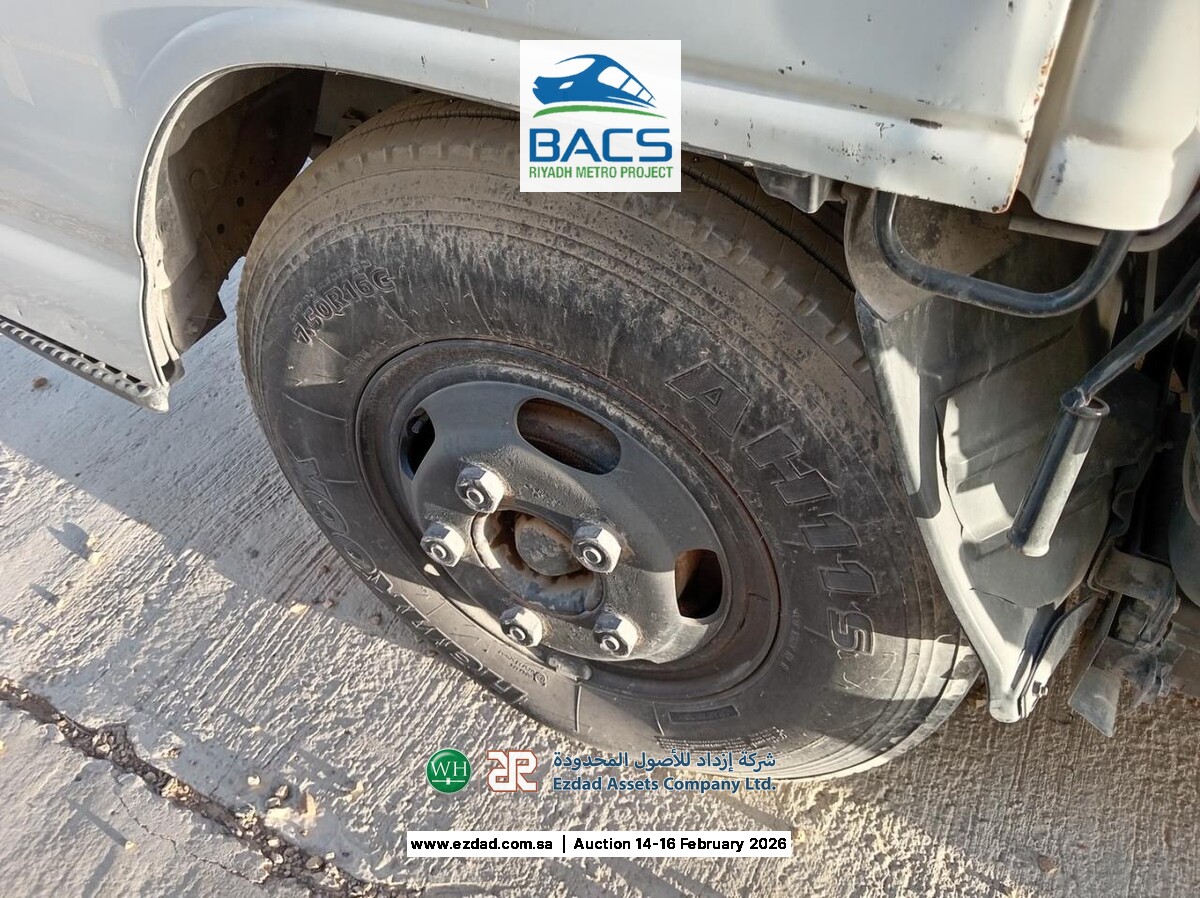 2008 Isuzu Reward NPR 5 Ton Refrigerated Truck-45156506