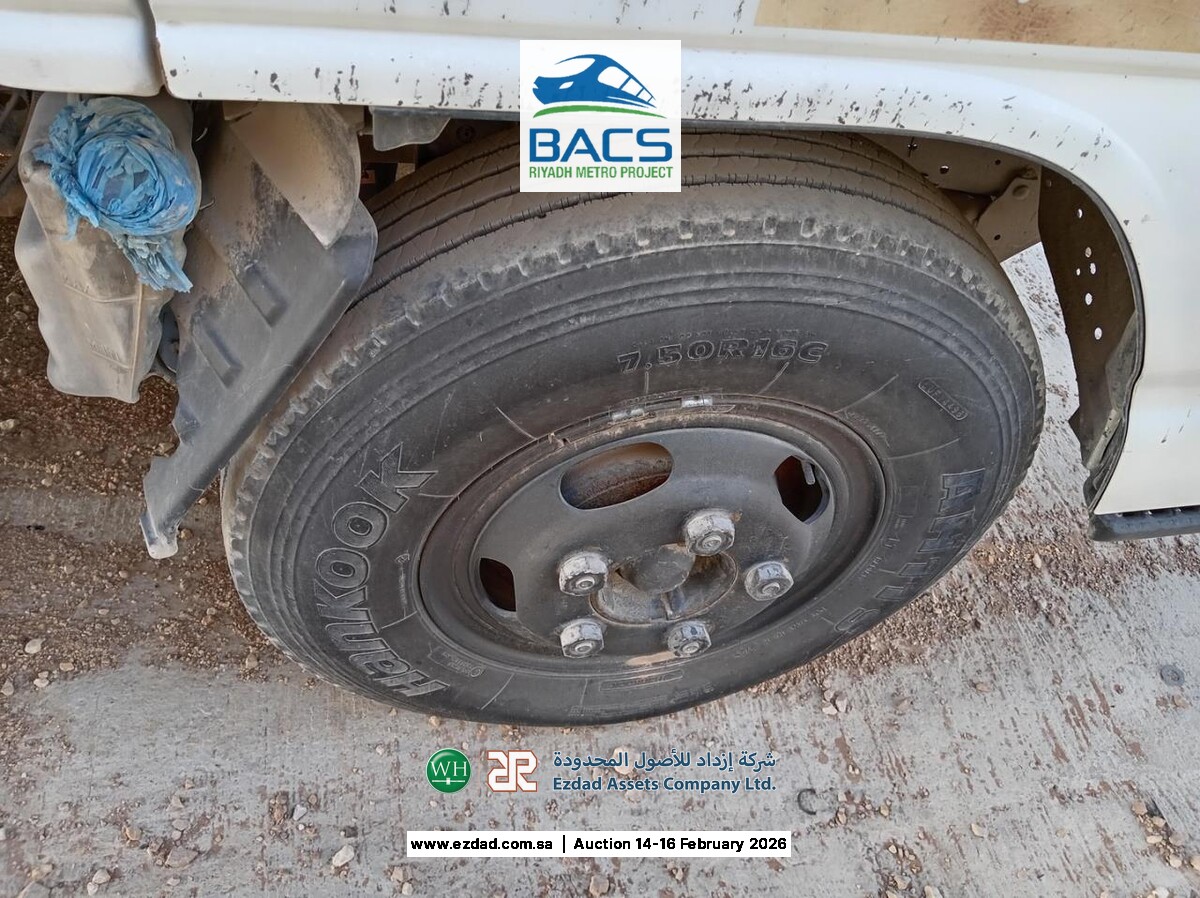 2008 Isuzu Reward NPR 5 Ton Refrigerated Truck-45156507