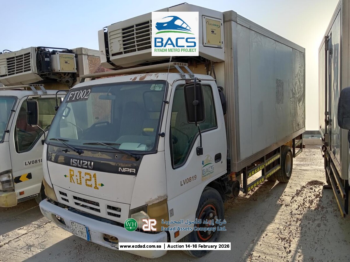 2008 Isuzu Reward NPR 5 Ton Refrigerated Truck-45156531